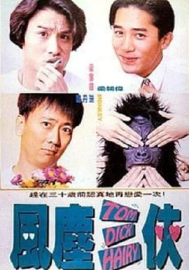 久草草视频在线观看免费高清
