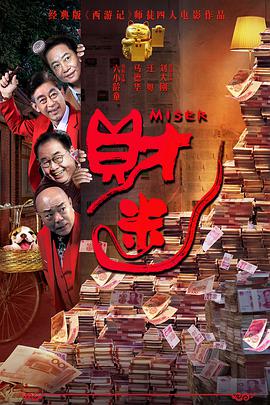 影音先锋久草