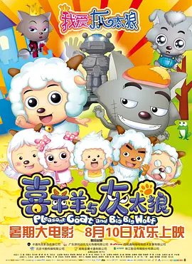 滨州渤海国风检验检测有限公司