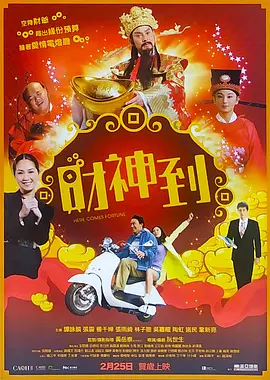91短视频在线观看免费最新91