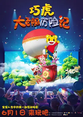 色呦呦影院