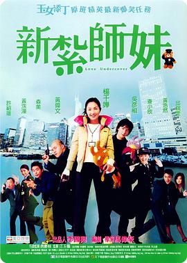 国产在线视精品麻豆