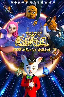 欧洲区 成人区