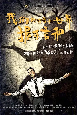丝袜美腿一区二区三区