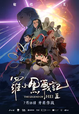 国产无遮挡色视频免费视频
