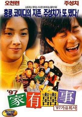 综合色久七七综合七七蜜芽