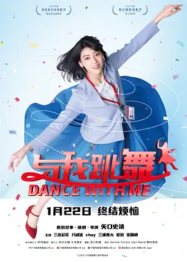 国产三级视频在线观看视主播