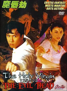 国产成人精品免费午夜