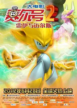 91精品国产综合久久久久久