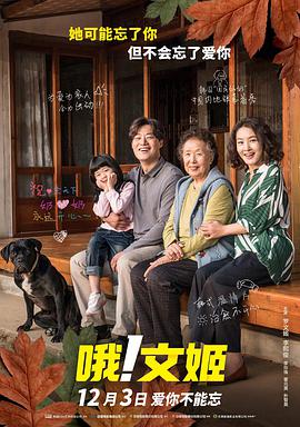 床戏合集