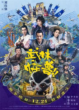 人人婷婷色综合五月第四人色阁