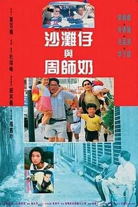 国产一区影视