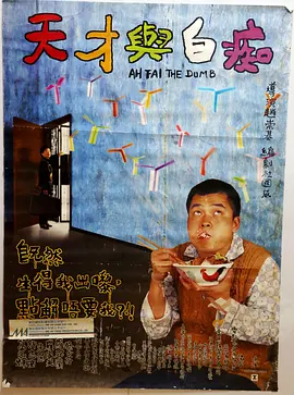 深爱五月网