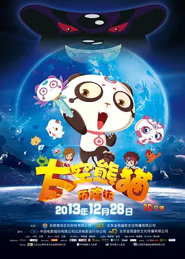 ww欧洲ww在线视频看