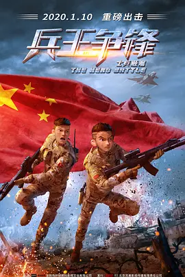 成人午夜电影免费完整在线看