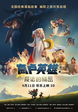美女鸡鸡视频
