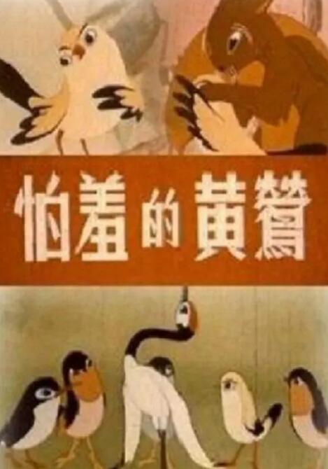 学生的家长