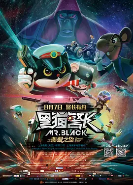 精品五夜婷香蕉国产线看观看