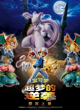 玉势 屁股 臀缝 调教