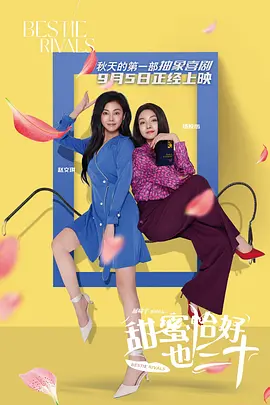 色网站免费视频