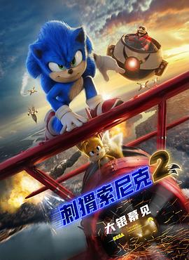 爱情镜头