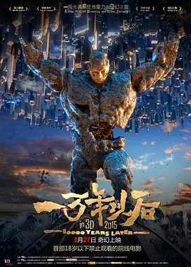 自由性别视频