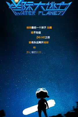 做变态的流氓情侣