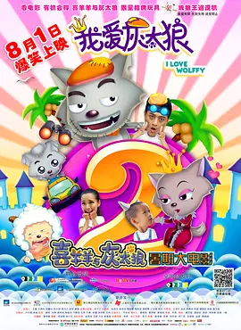 色爱综合网