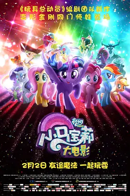 福利区在线观看