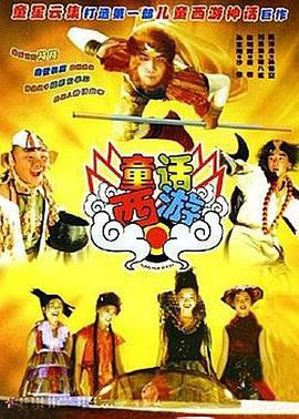 亚洲欧美日韩另类精品一区二区三区