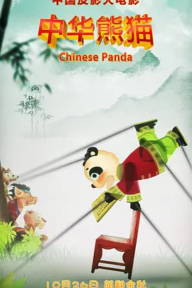 久草免费在线视频观看