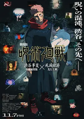 日韩av一级