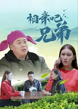 亚洲国产日韩欧美高清片a