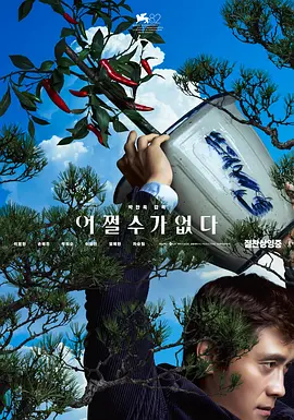 清清草视频在线