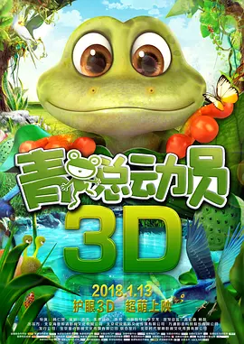 超美女和热