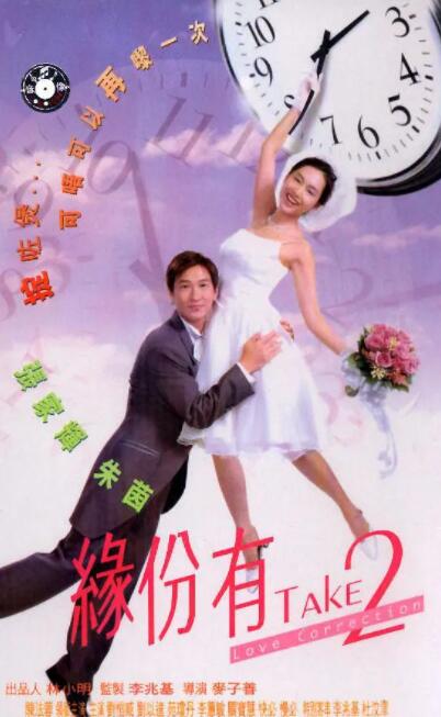 露奶视频
