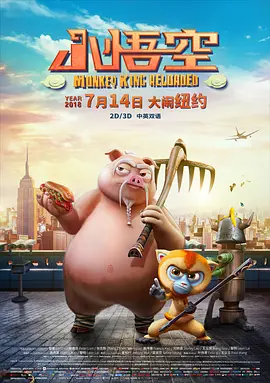 天啪天干在线视频