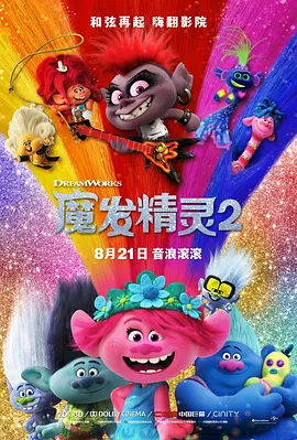中国男女全黄大片一级