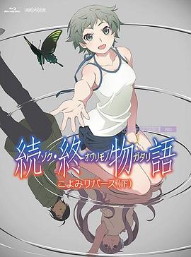 99久久精品免费看国产交换