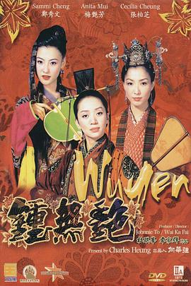与恶魔有约电视剧免费观看中文版