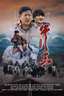 不雅暴露