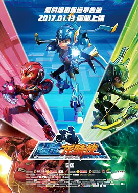 国产cinesegay澡堂洗澡