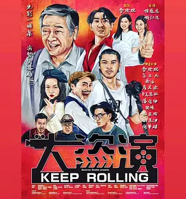 成人a免费视频