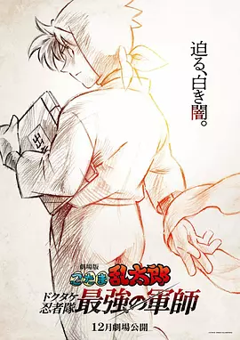 欧美中文字幕一区二区三区