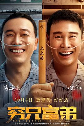 姊姊爱