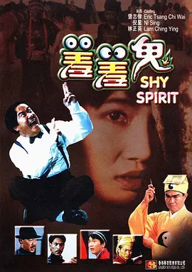 711网盘破解版