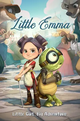 国产原创一区