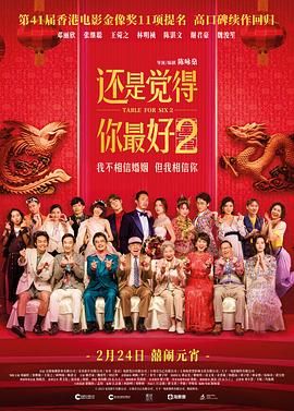久久se精品动漫一区二区三区