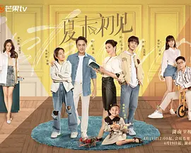 成人午夜毛片在线看