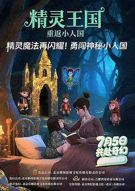 中文字幕网站在线观看